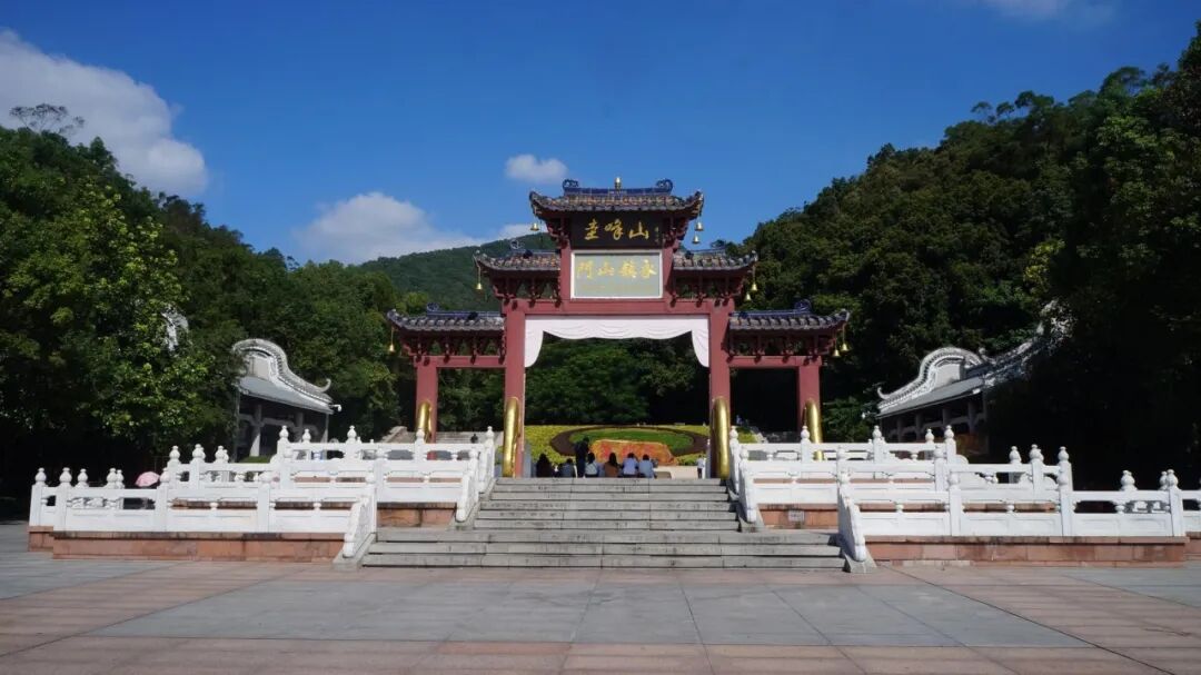 （EPC）广东圭峰山国家森林公园1.jpeg